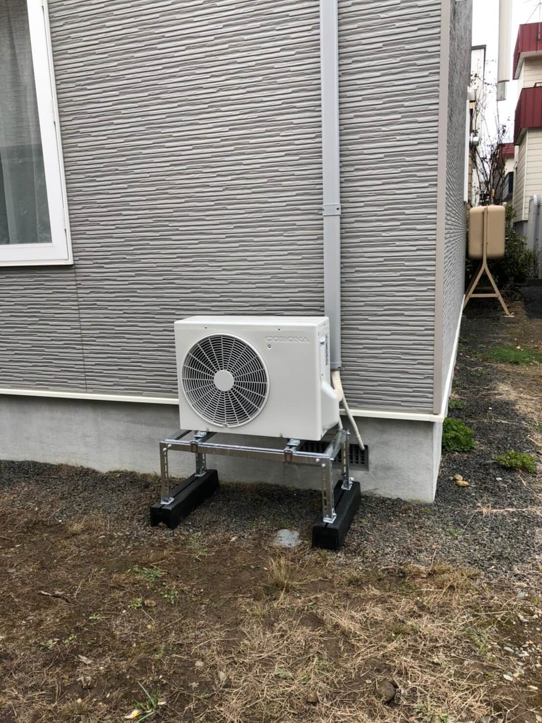 アフター画像